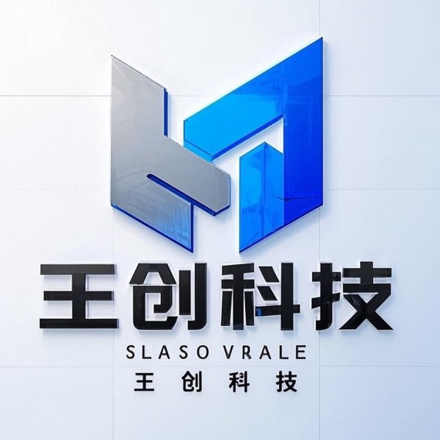 AK模板网网站搭建源码下载平台--王创科技